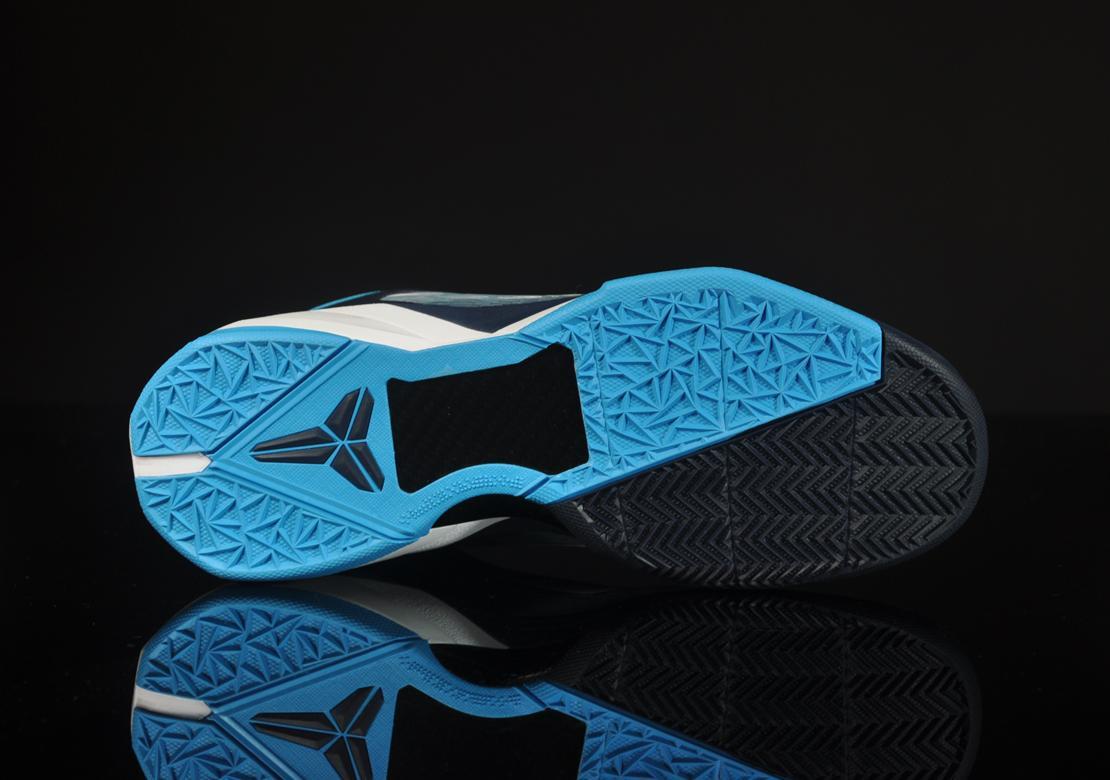 Nike Zoom Kobe VII Shark | 488371-401 | AFEW STORE